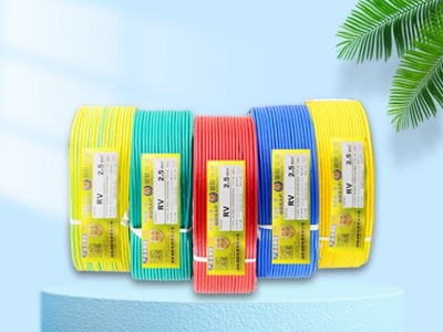 rv電線(xiàn)規(guī)格及標(biāo)準(zhǔn)和顏色有哪些？