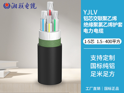 22kw的電機選用多大的電纜？