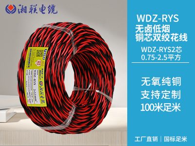 家庭電路中常見的故障有哪些？