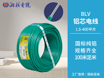 除了電線規格，還有哪些因素會影響家庭用電安全？